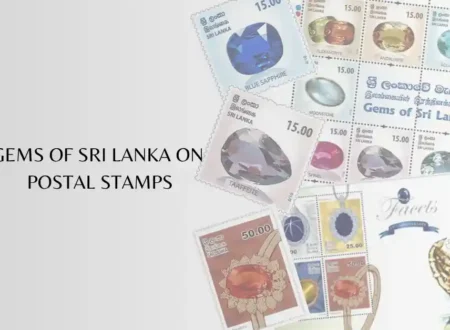 GEMS OF SRI LANKA ON POSTAL STAMPS