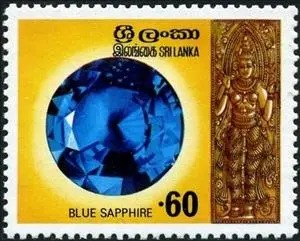 Gems of Sri Lanka on Postal Stamps 6 1976 Gems Sri Lanka Stamp Blue Sapphire