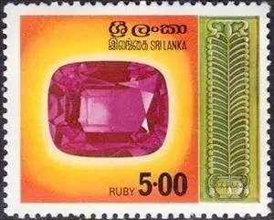 Gems of Sri Lanka on Postal Stamps 4 1976 Gems Sri Lanka Stamp Ruby