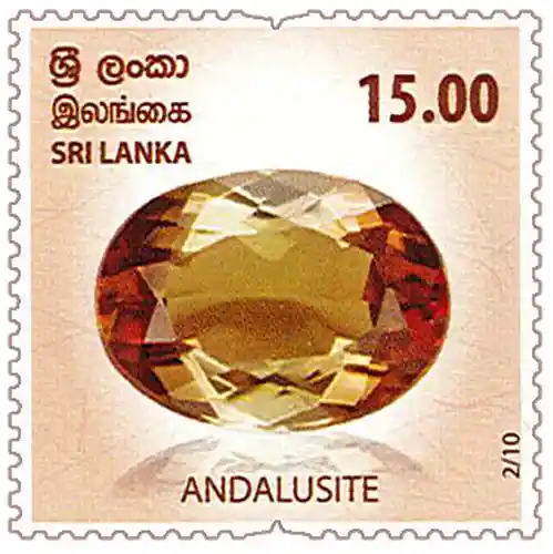 Gems of Sri Lanka on Postal Stamps 20 Andalusite