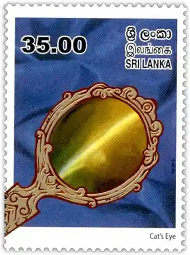 Gems of Sri Lanka on Postal Stamps 9 Facets Sri Lanka Cats Eye
