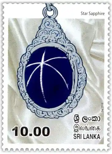 Gems of Sri Lanka on Postal Stamps 7 Facets Sri Lanka Star Sapphire