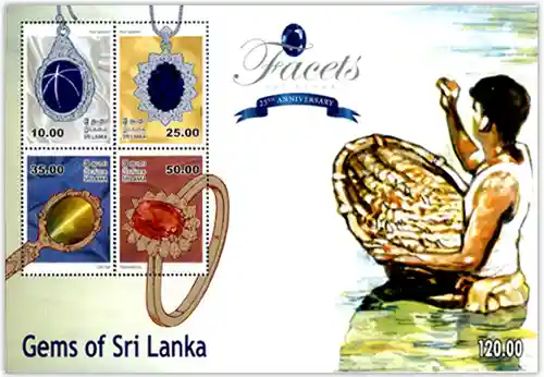 Gems of Sri Lanka on Postal Stamps 11 Facets Sri Lanka