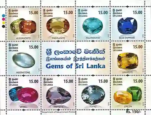 Gems of Sri Lanka on Postal Stamps 22 Gemstone Stamp 2021