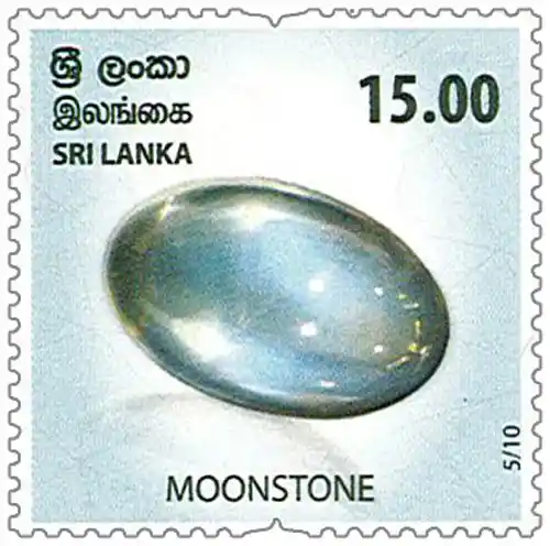 Gems of Sri Lanka on Postal Stamps 18 Moonstone 1