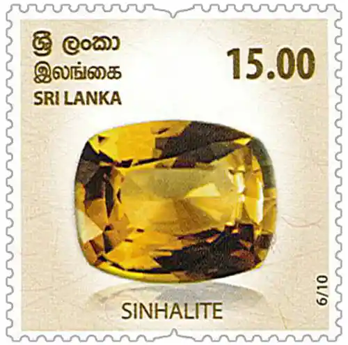 Gems of Sri Lanka on Postal Stamps 16 Sinhalite