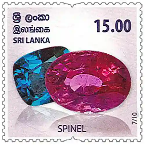 Gems of Sri Lanka on Postal Stamps 15 Spinel
