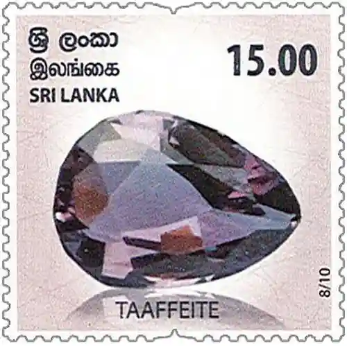 Gems of Sri Lanka on Postal Stamps 14 Taaffeite
